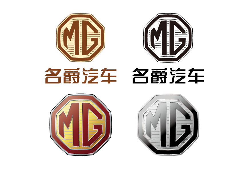 MG高清车标，MG汽车高清图标，MG汽车车标，MG汽车标志高清车标